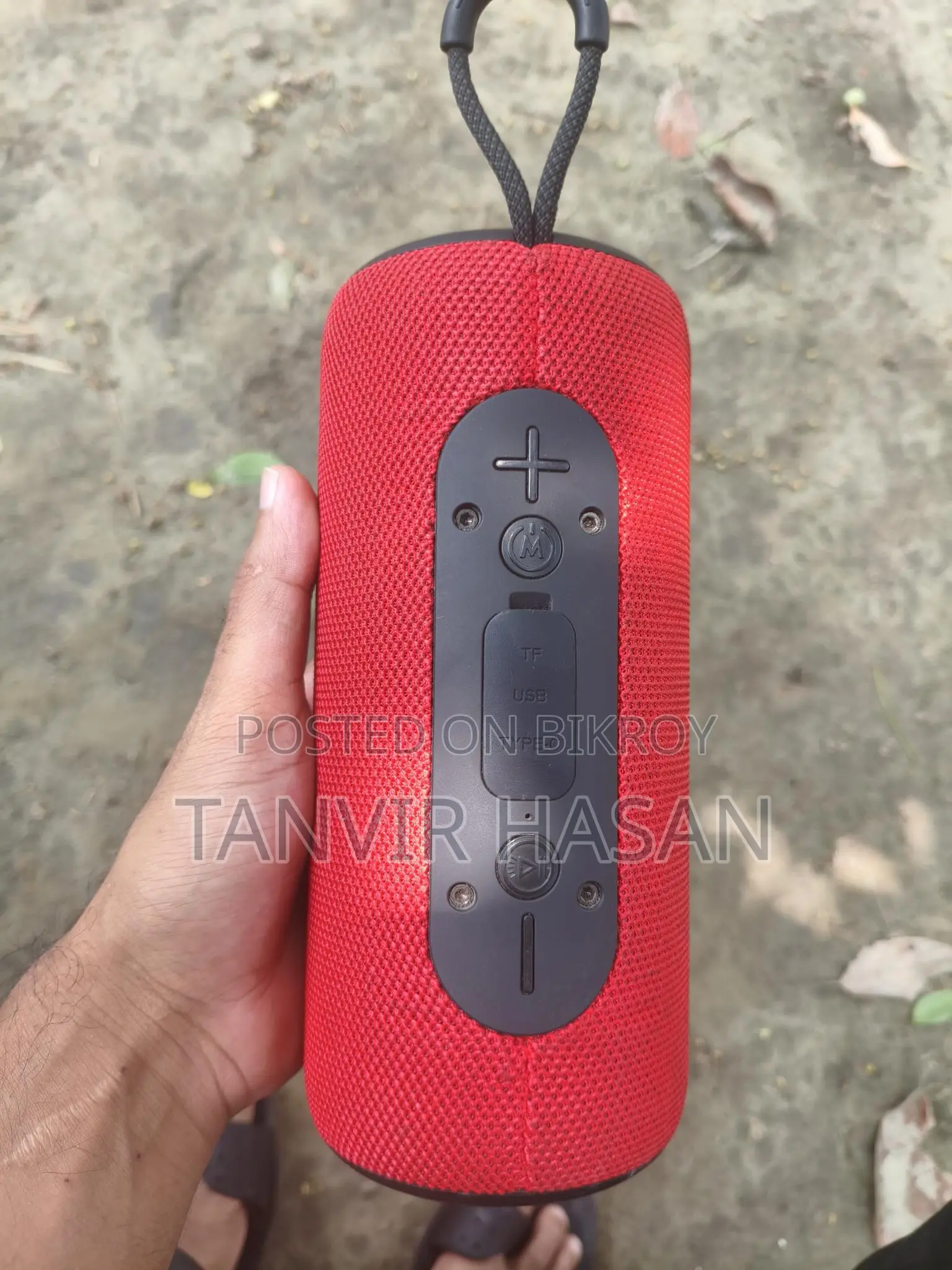 এই সাউন্ড বক্সটি বিক্রি করব