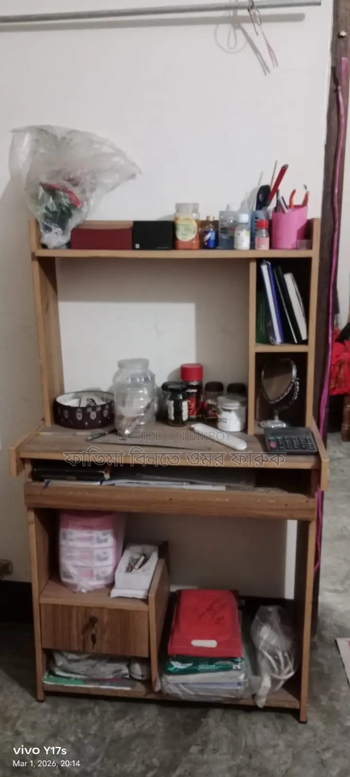 Computer Table