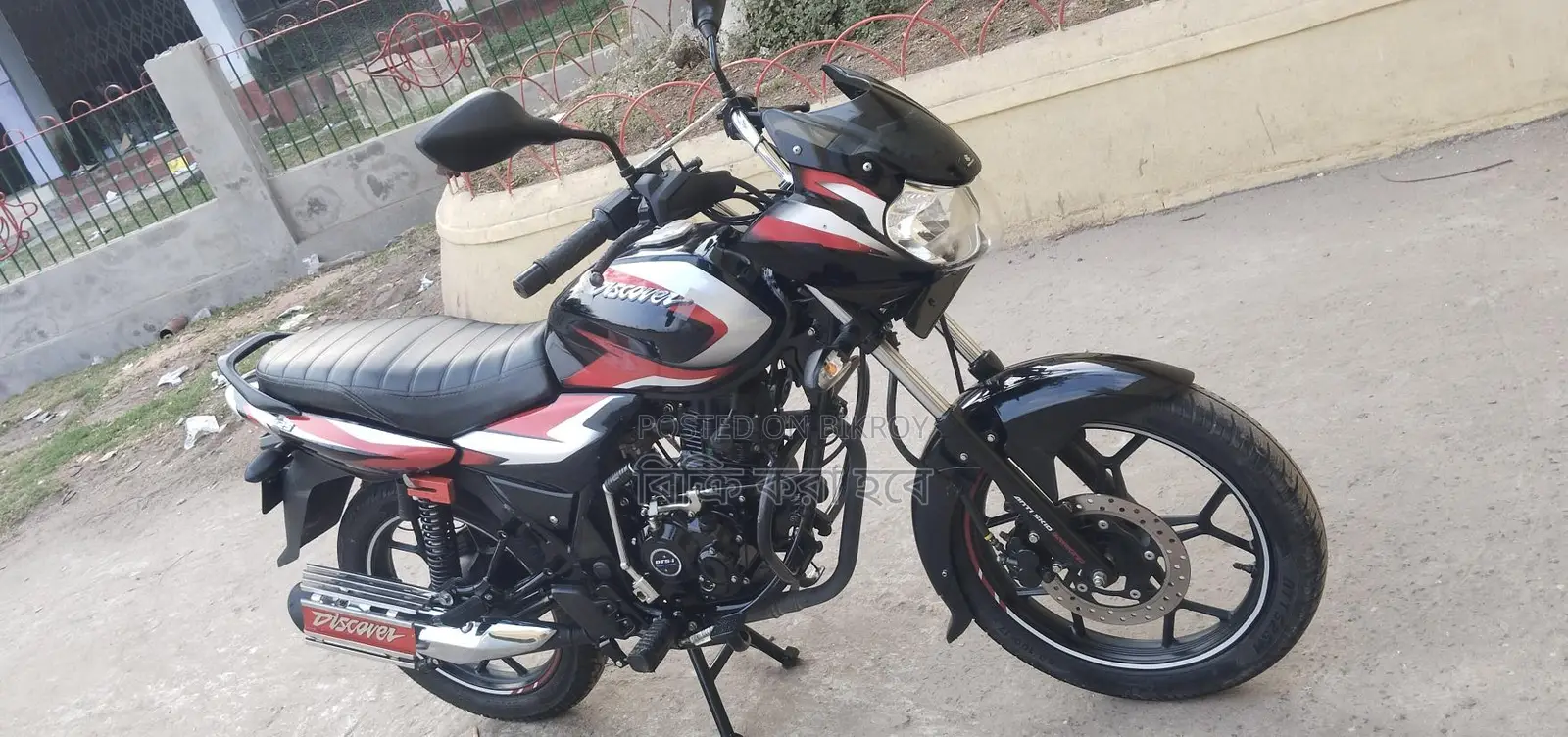 Bajaj Discover 125 Full Fresh 2025
