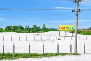 আপনার স্বপ্নের ঠিকানা এখন হাতের নাগালে!