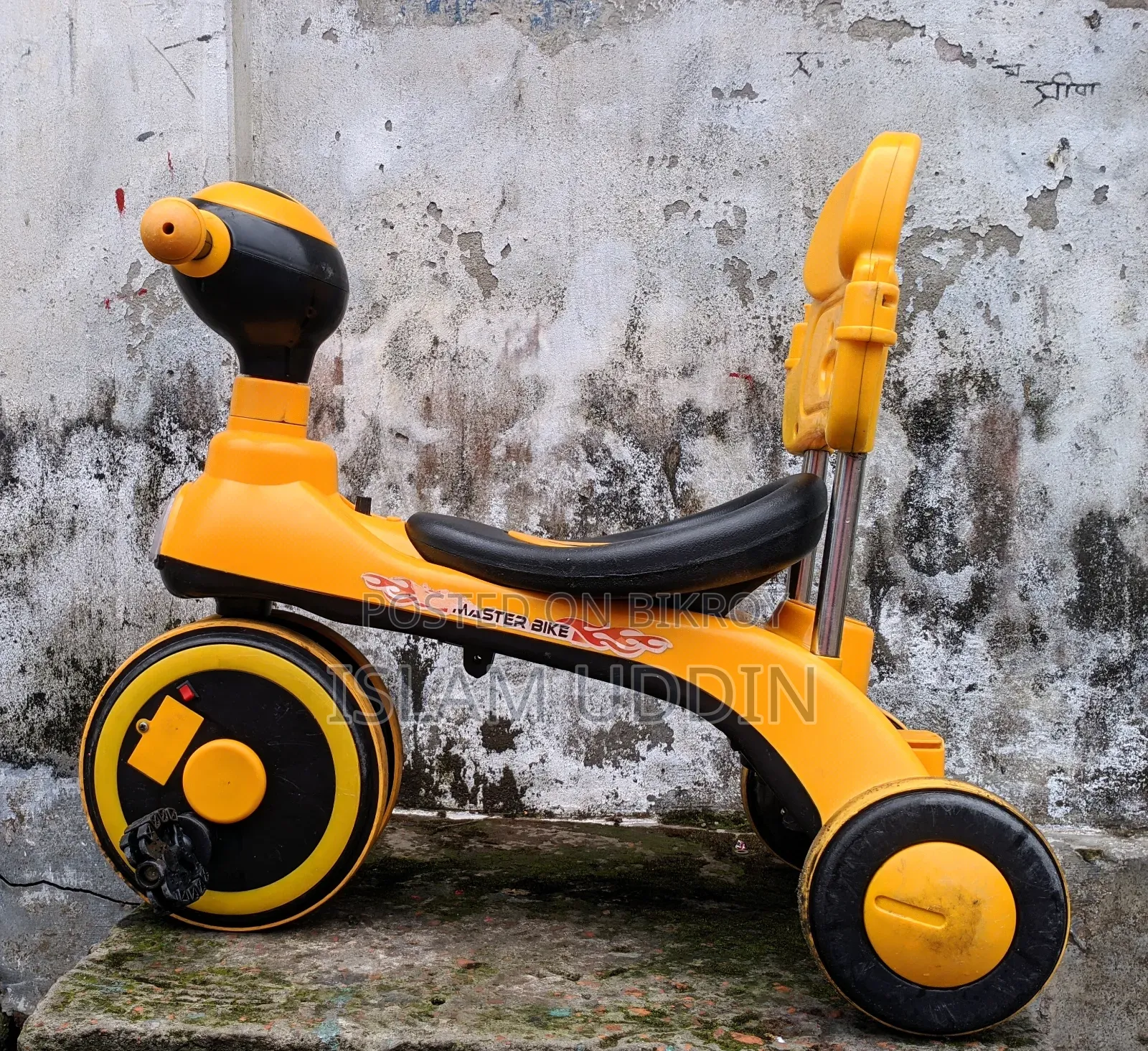 Baby Bike Car