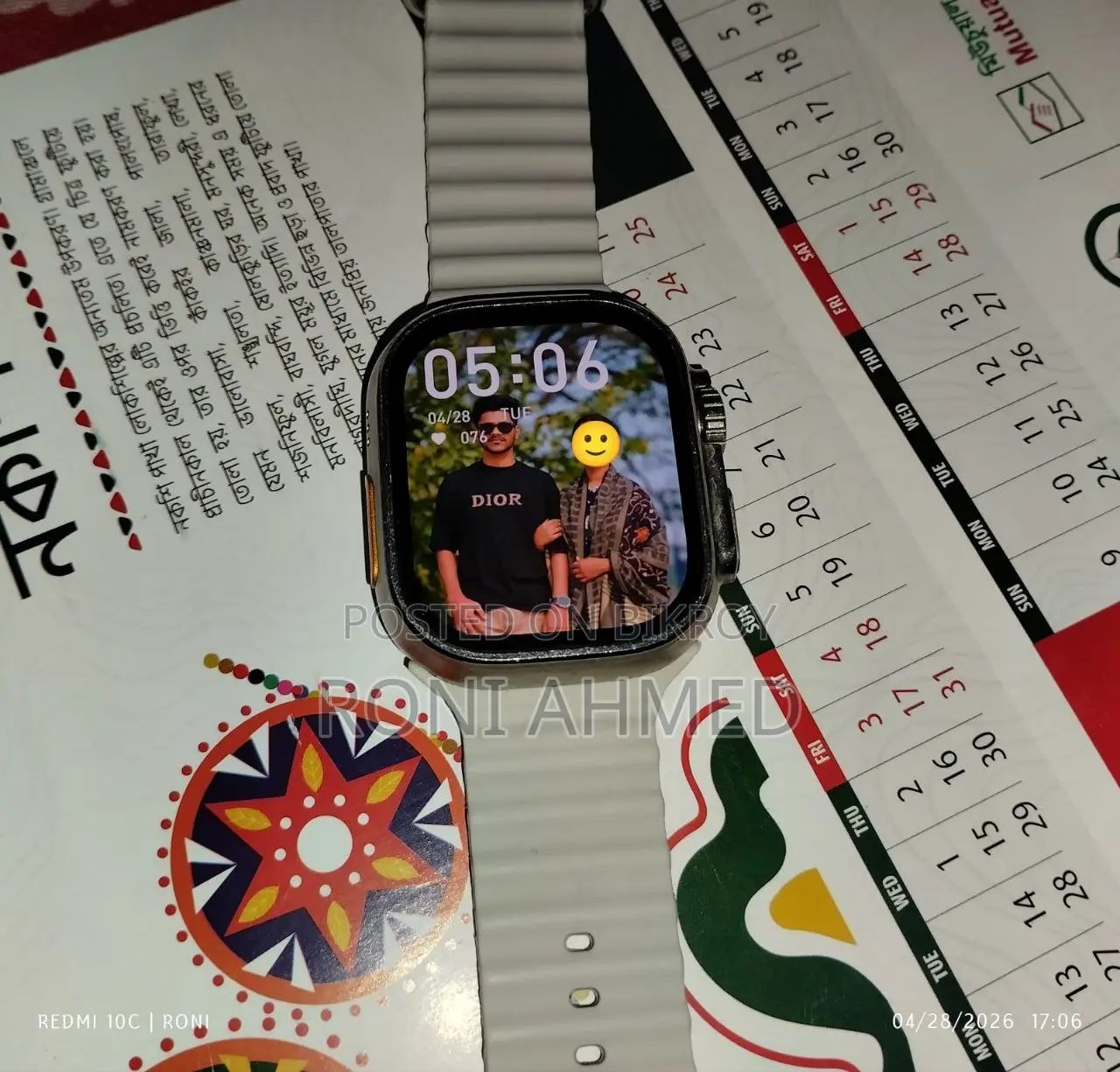 Hk 9 Ultra 2 Max