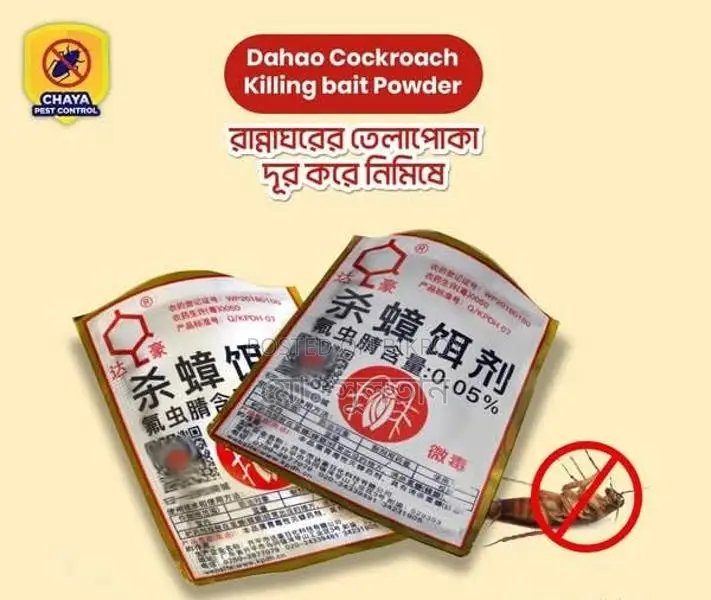 Chinese Cockroach Killer