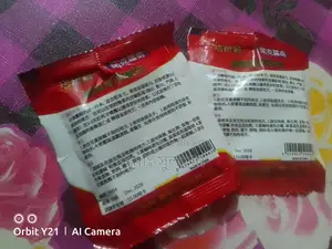Chinese Cockroach Killer