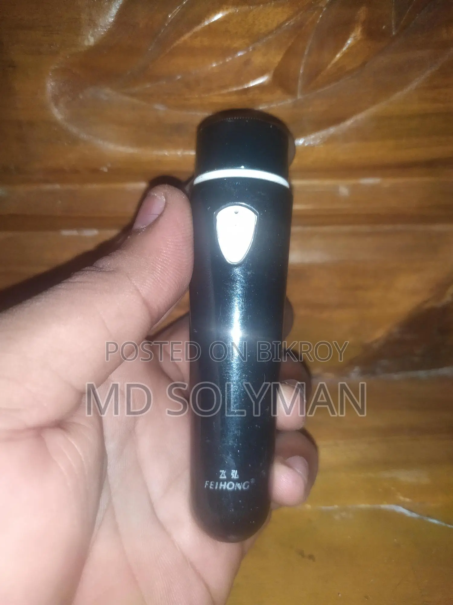 Feihong Mini Shaver