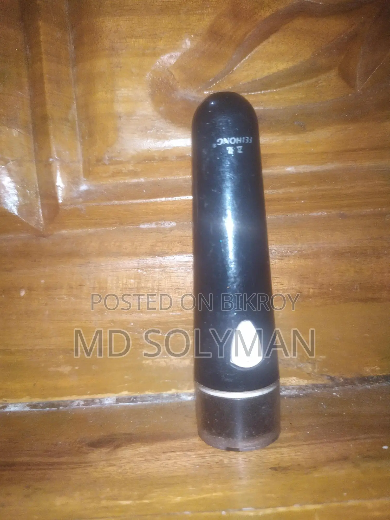 Feihong Mini Shaver