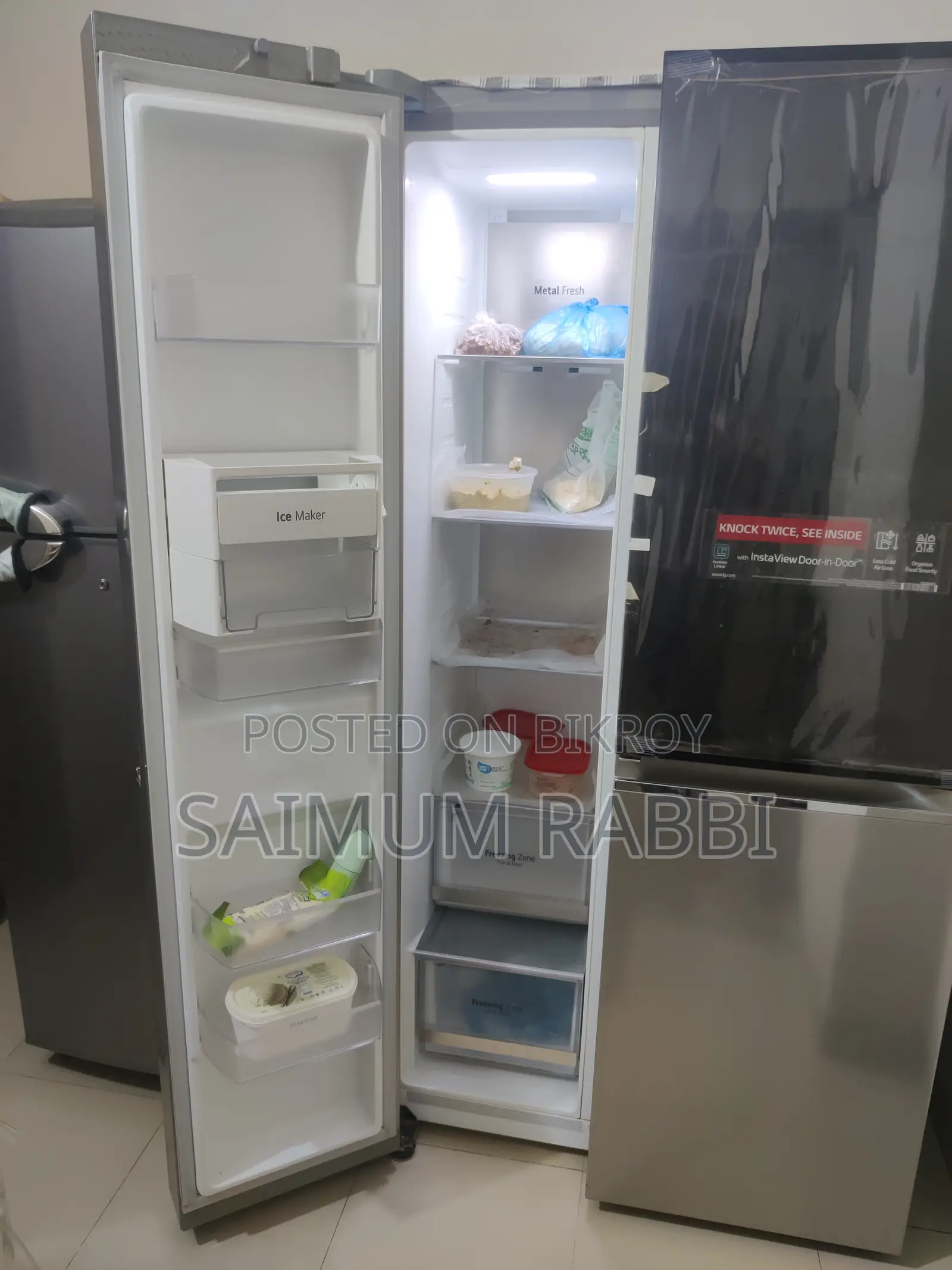 Refrigerator