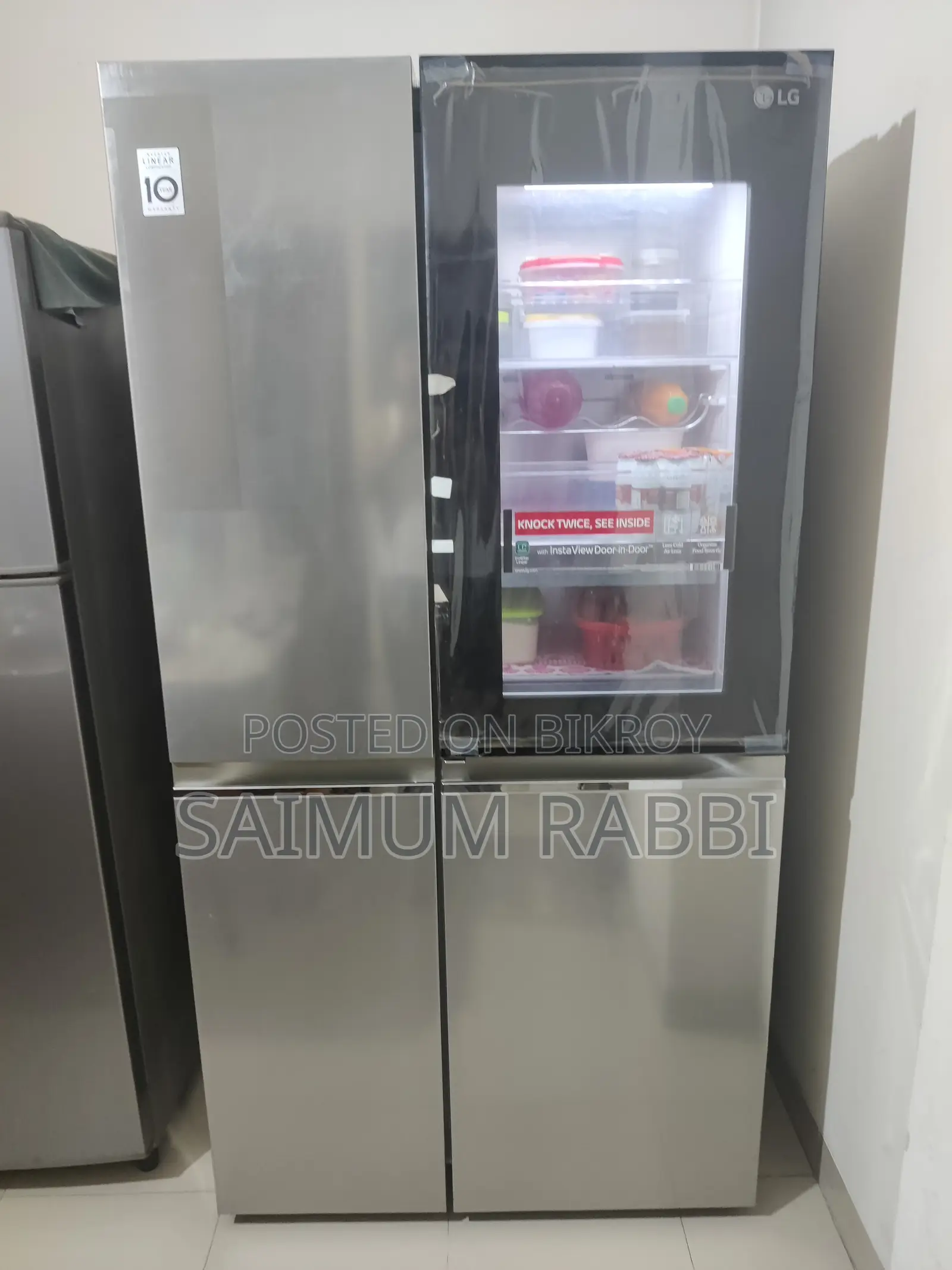 Refrigerator