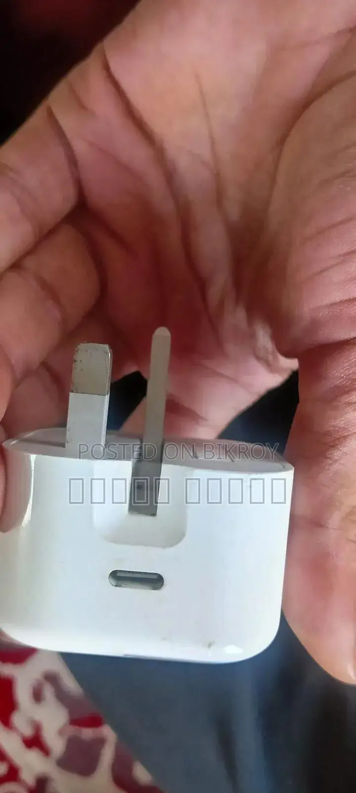 iPhone 20W Adapter