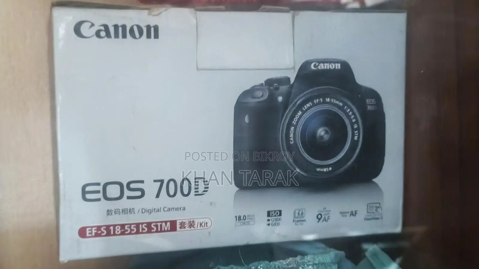 Canon 700D with Yongnuo Prime Lens