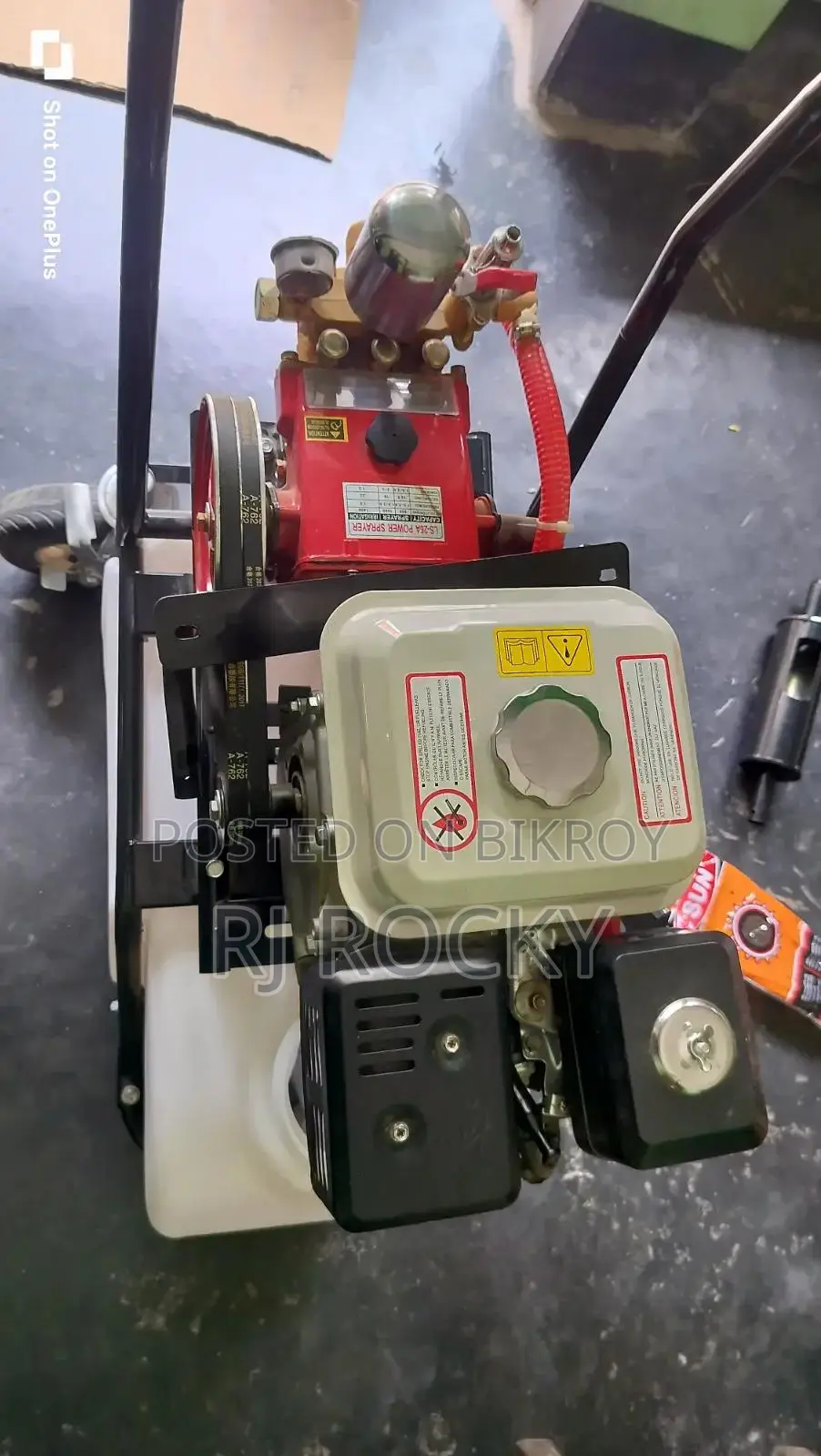 60L Gasoline Trolley Sprayer - High Pressure and Productivity