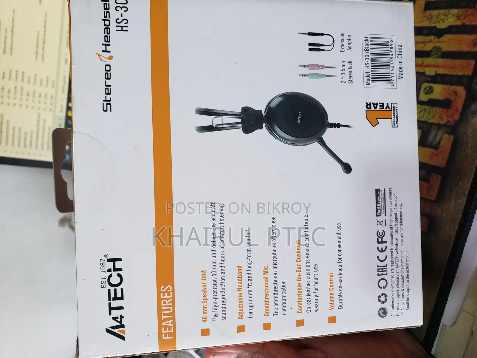 Intact Headphones for Sale