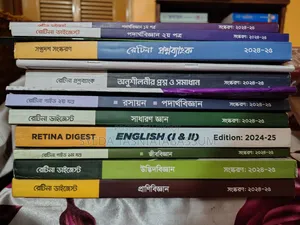 Admission Books Retina Alpha 24-25 Session Medilogy 25-26 Session