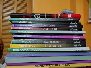 Admission Books Retina Alpha 24-25 Session Medilogy 25-26 Session