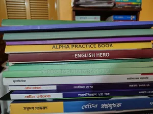 Admission Books Retina Alpha 24-25 Session Medilogy 25-26 Session