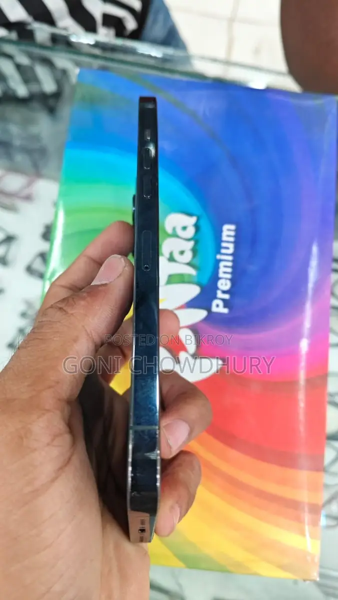 Apple iPhone 12 Pro Max (Used)