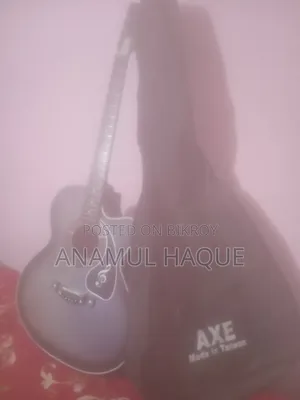 Guitar for Sale