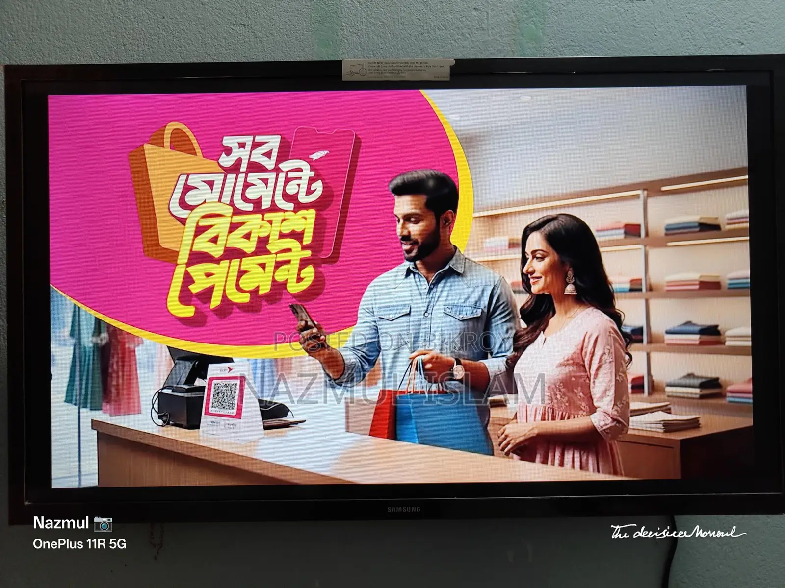 Samsung T4500 32" Smart LED TV with Voice Remote