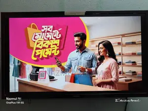 Samsung T4500 32" Smart LED TV with Voice Remote