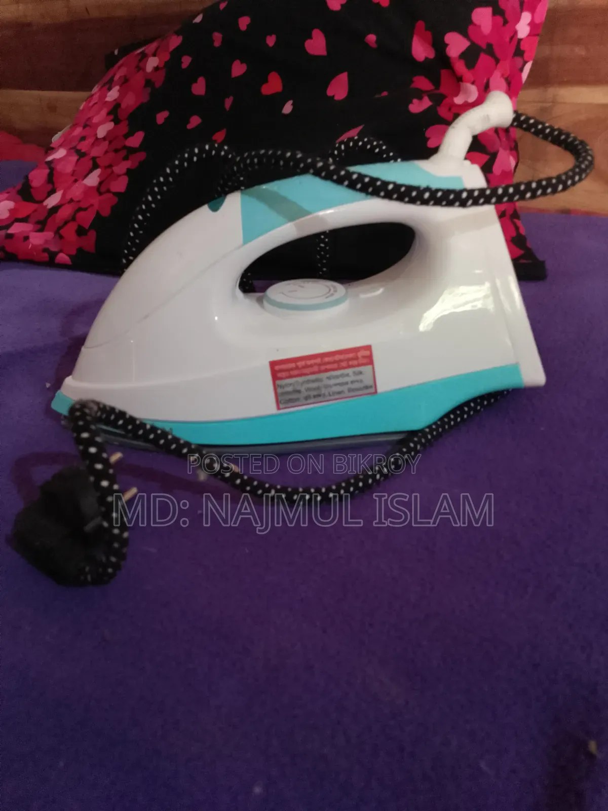 A Brand New Iron