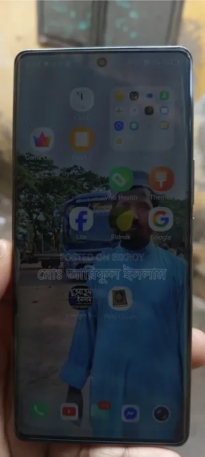 Vivo Y78+ 256 GB