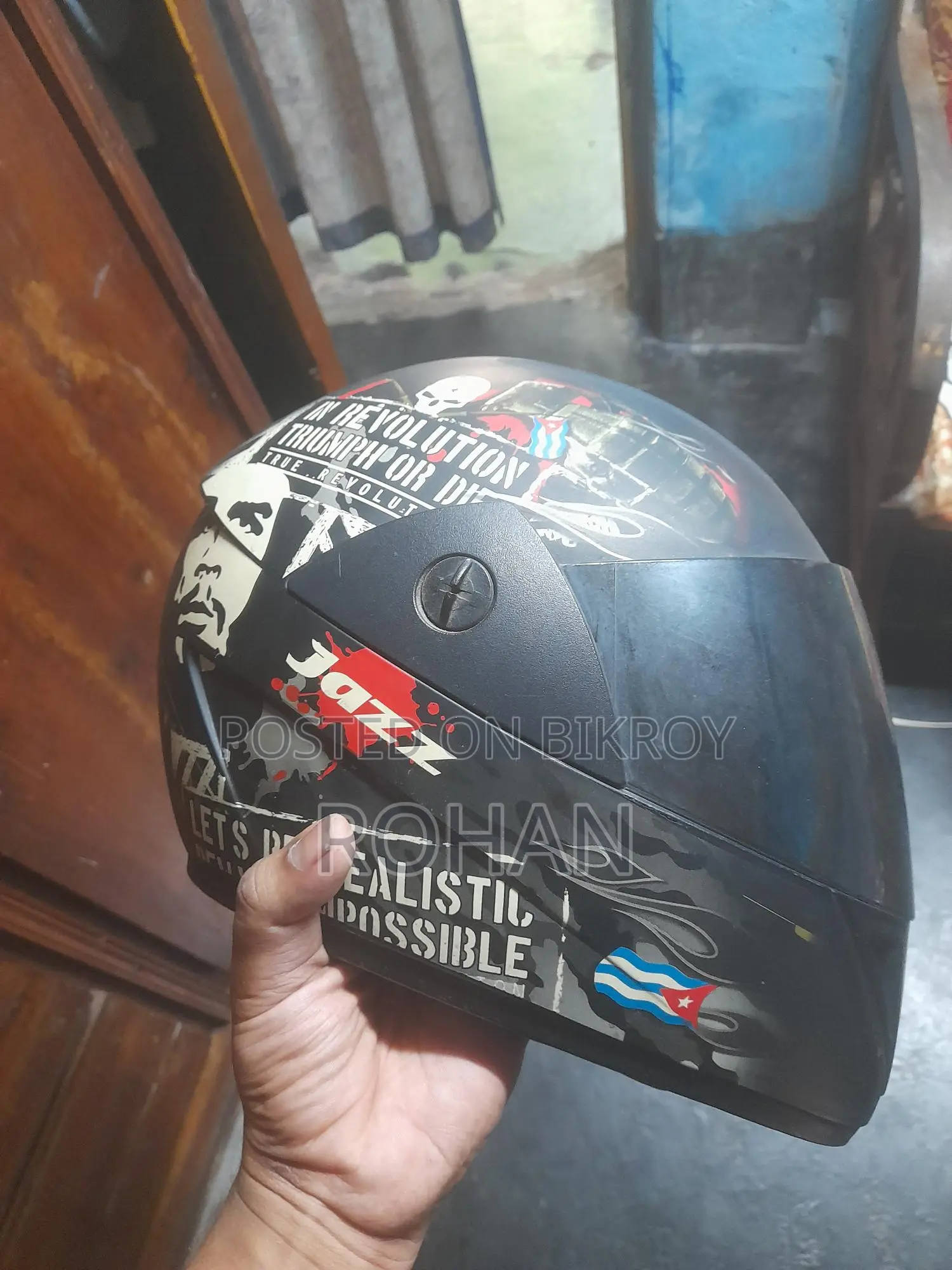Helmet