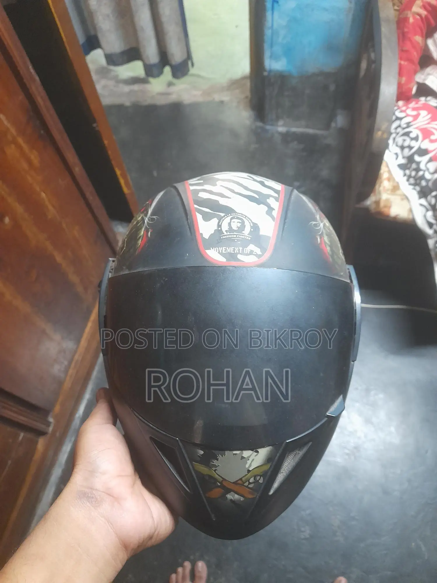 Helmet
