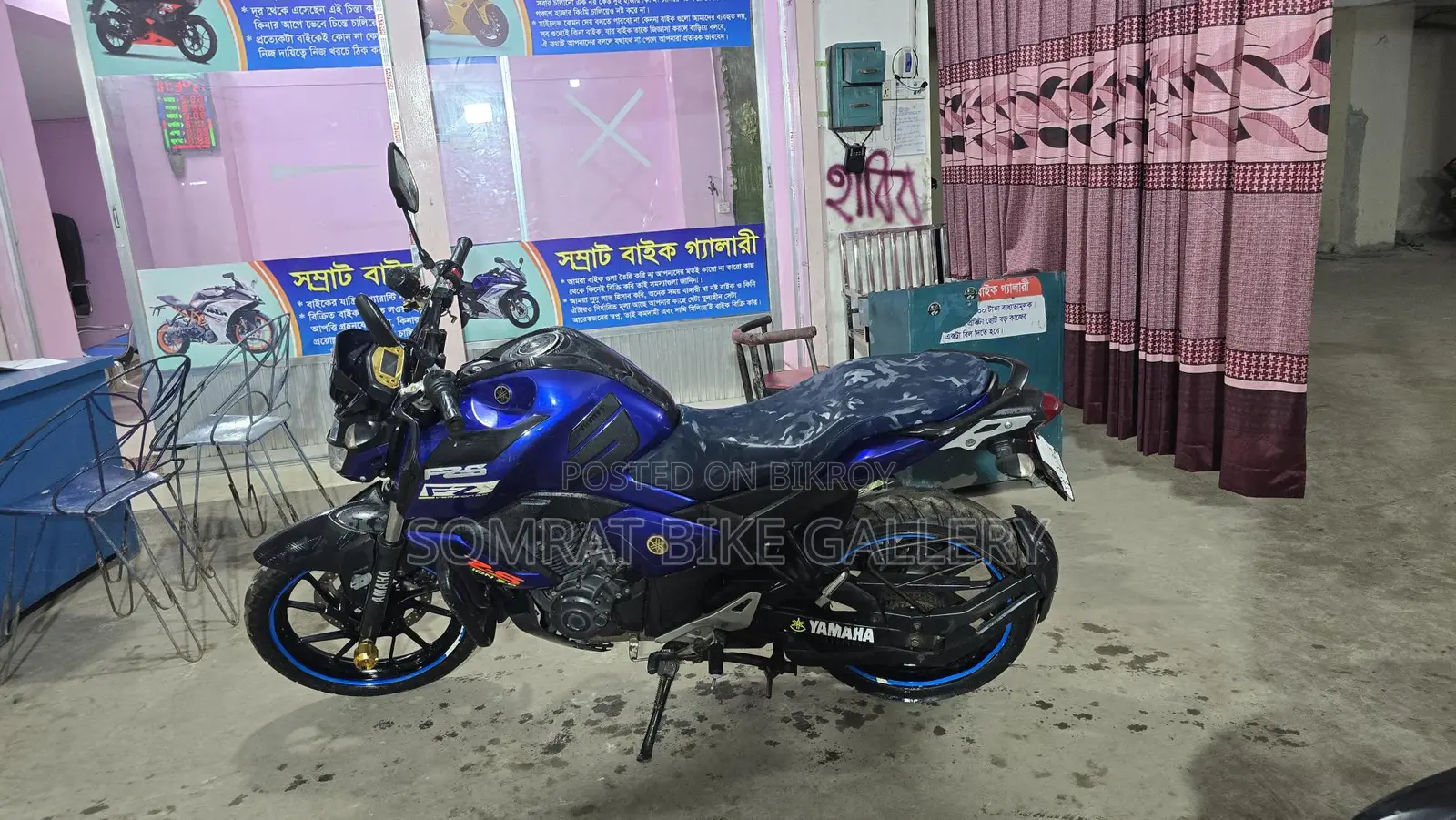 Yamaha FZS V3 . 2018