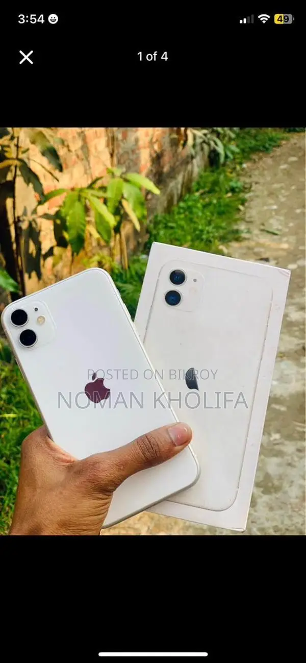 Apple iPhone 11 (Used)