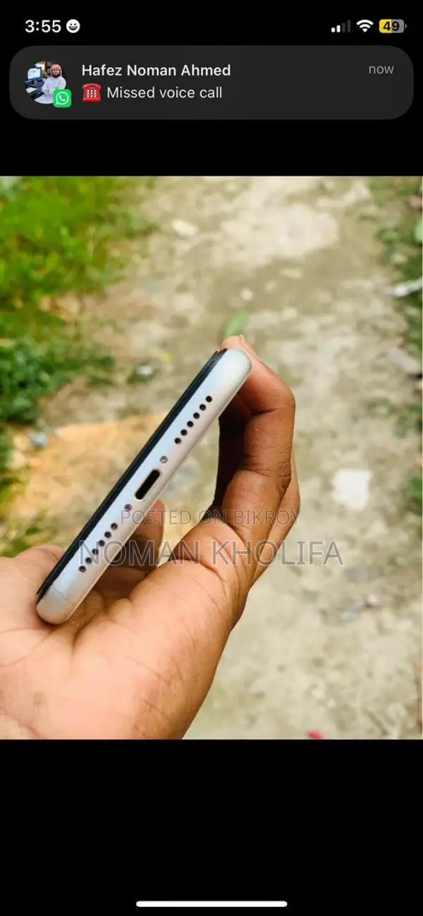 Apple iPhone 11 (Used)