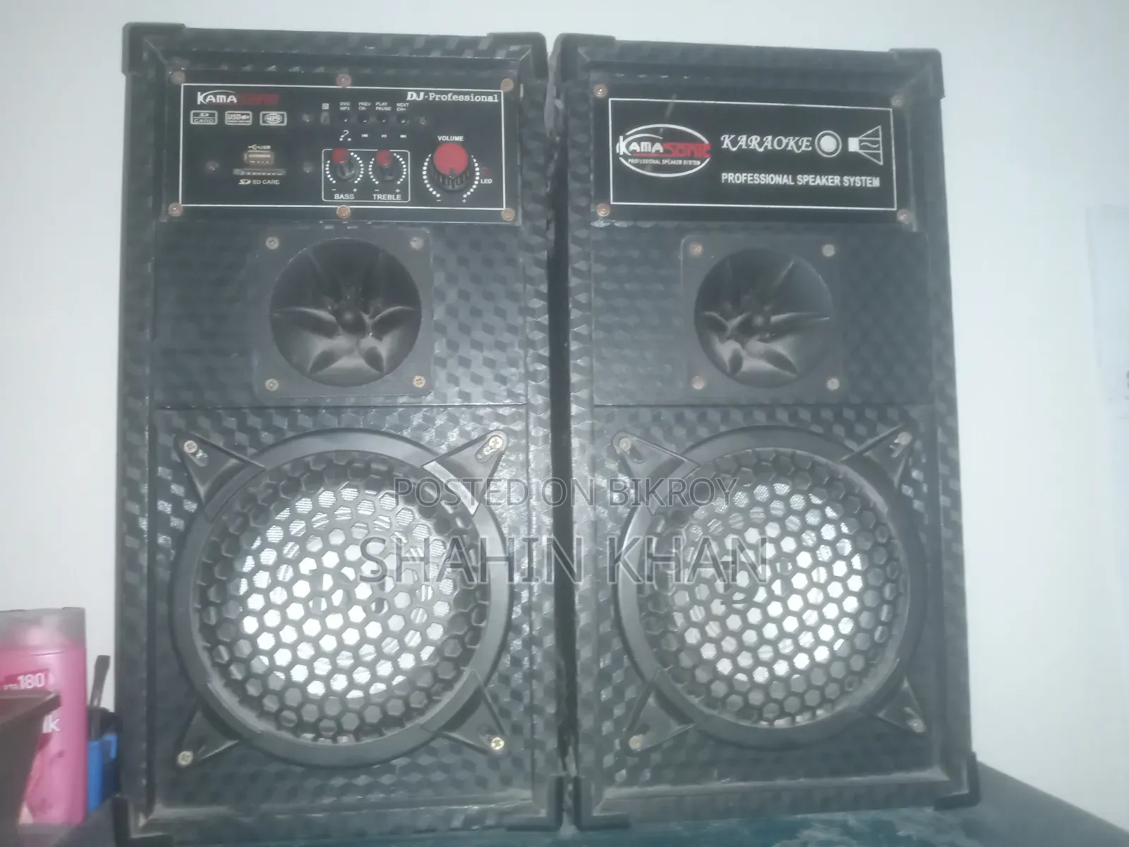 Sound System