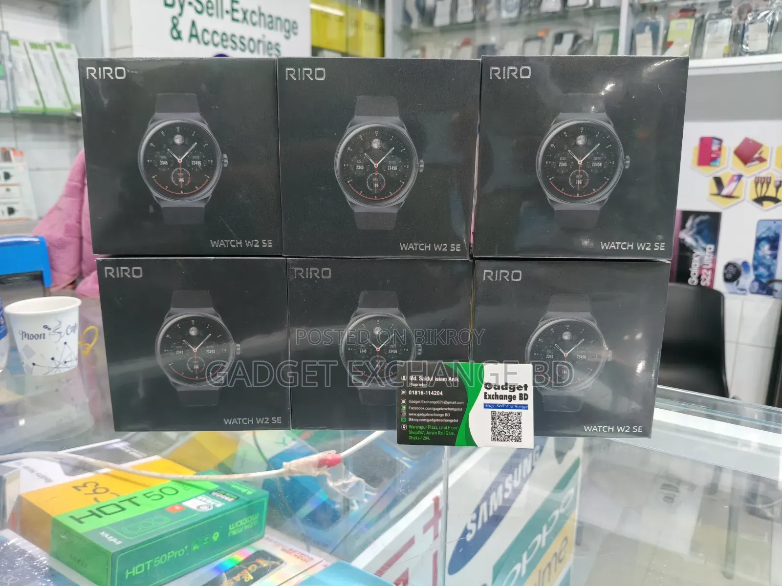 RiRo Watch