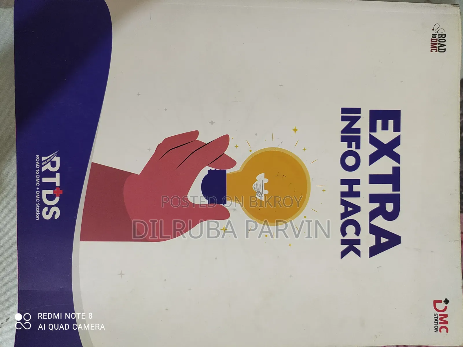 RTDS Medical Book Bundle