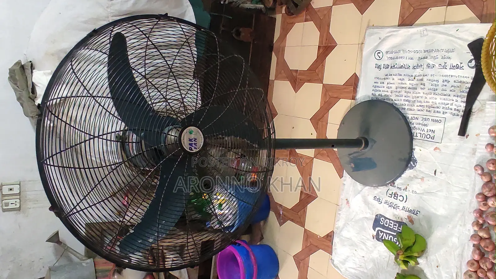 Pakistani Storm Fan