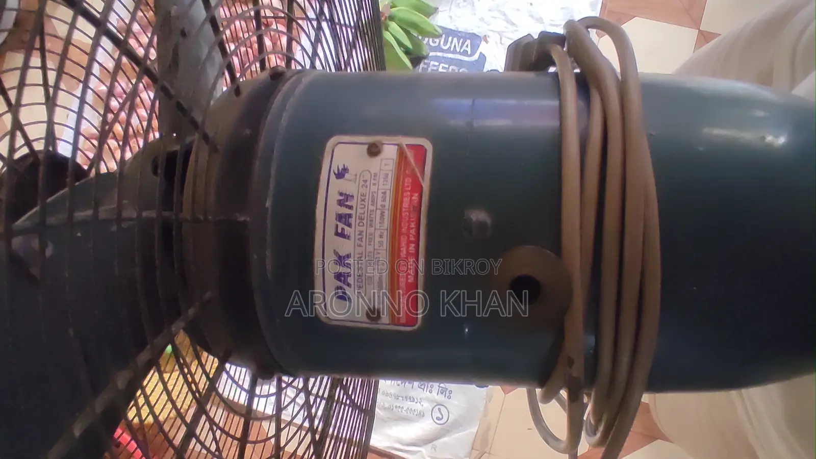 Pakistani Storm Fan