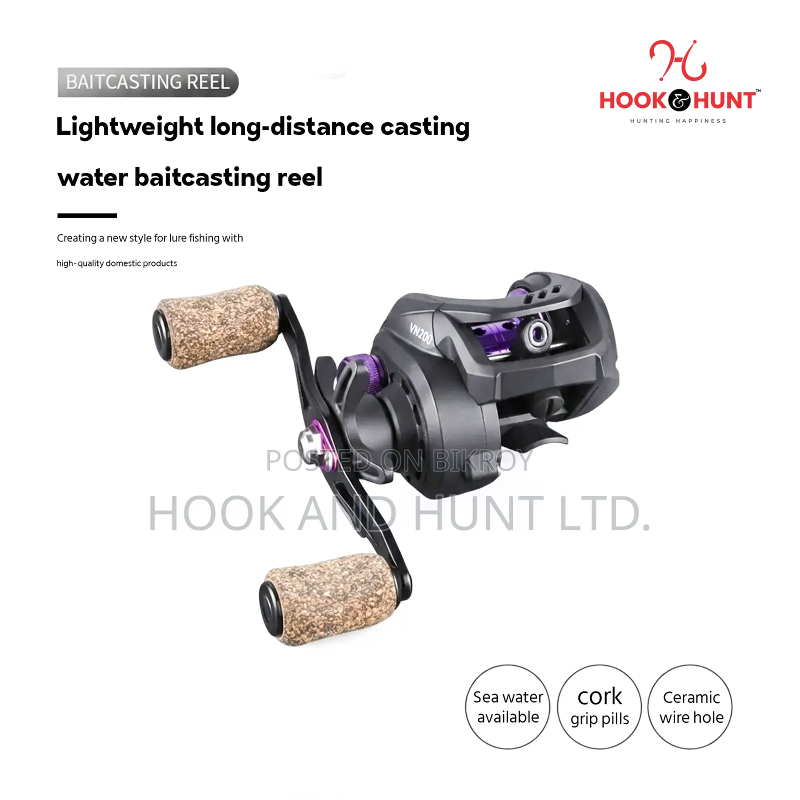 VN 200 Baitcasting Reel Anti-Seawater Magnetic