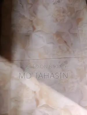 বাসা ভাড়া