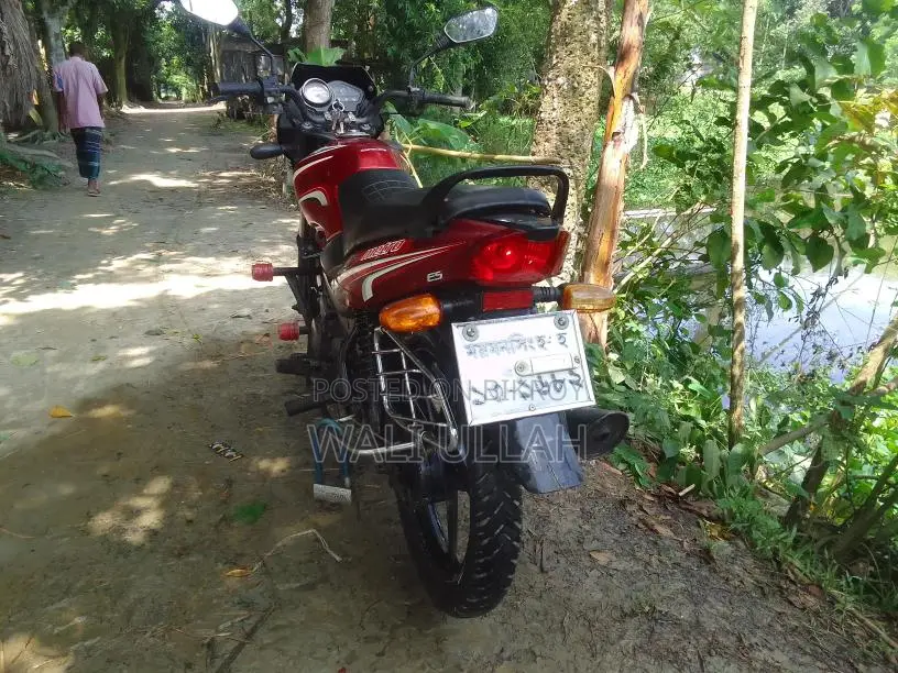 TVS Metro 2019