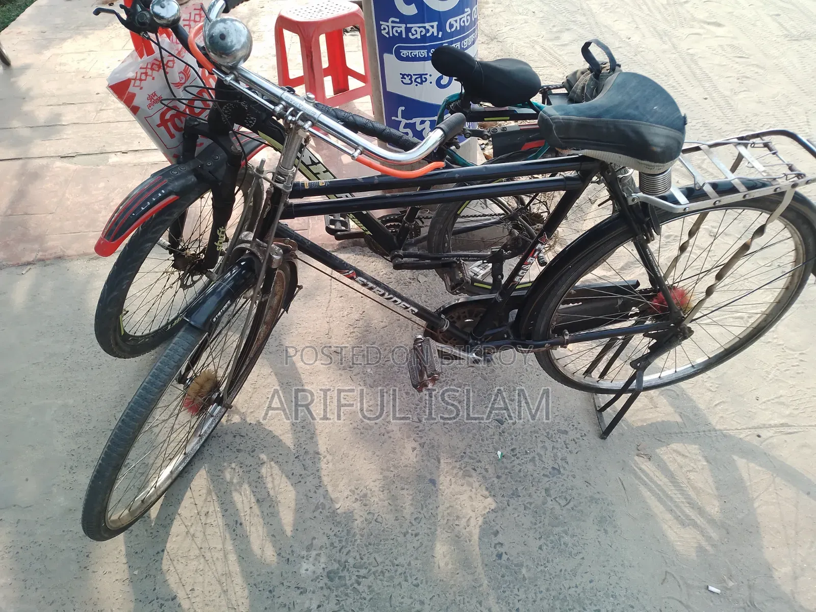 Bicycle বিক্রি