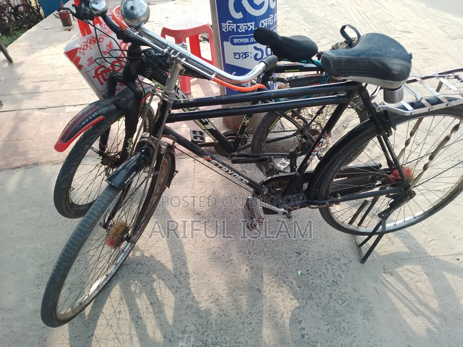 Bicycle বিক্রি