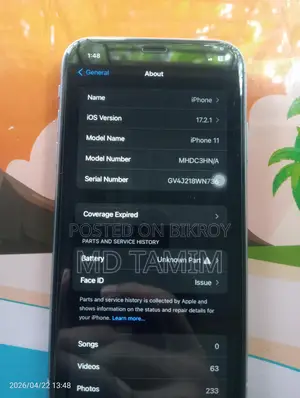 Apple iPhone 11 64GB (ব্যবহৃত)