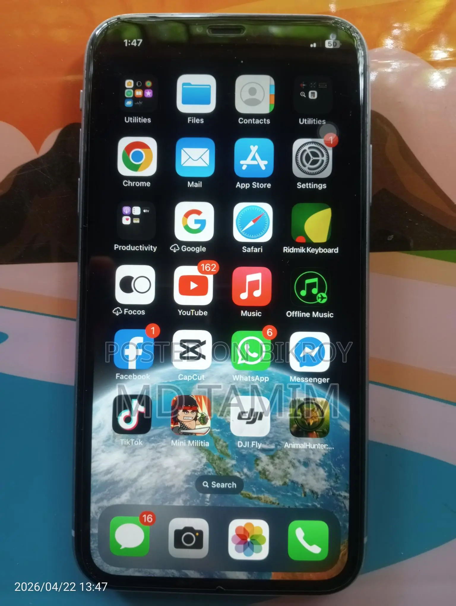 Apple iPhone 11 64GB (ব্যবহৃত)