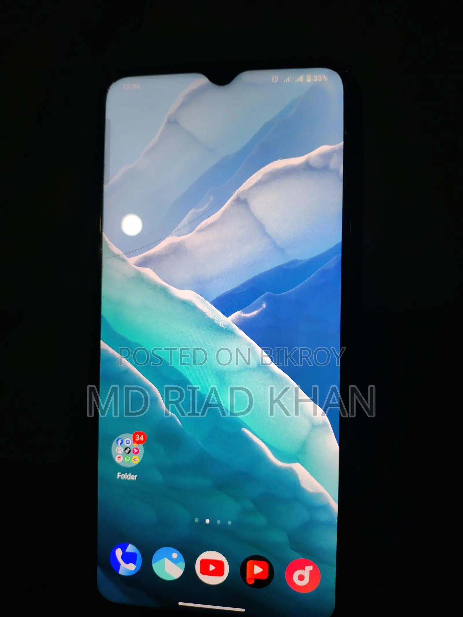 Vivo iQOO Z6 Lite 6/128 (Used)