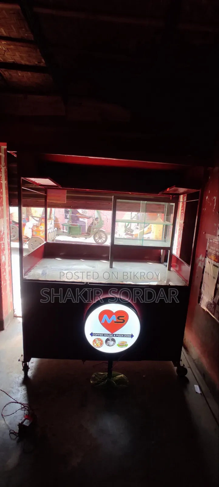 ফুড কার্ট। যোগাযোগ করুন