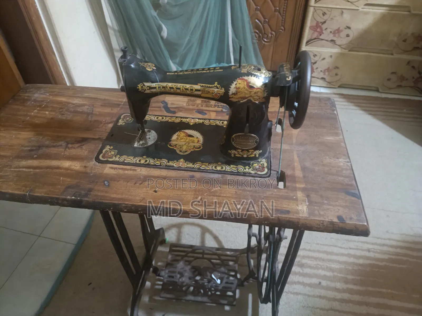 Dayko Sewing Machine. Butterfly Stand.