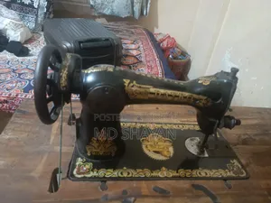 Dayko Sewing Machine. Butterfly Stand.
