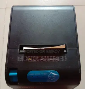 Printer Sell