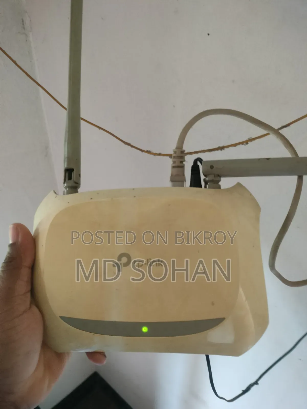রানিং Wifi