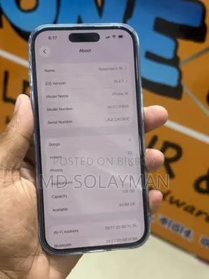 Apple iPhone 16 128 GB Blue