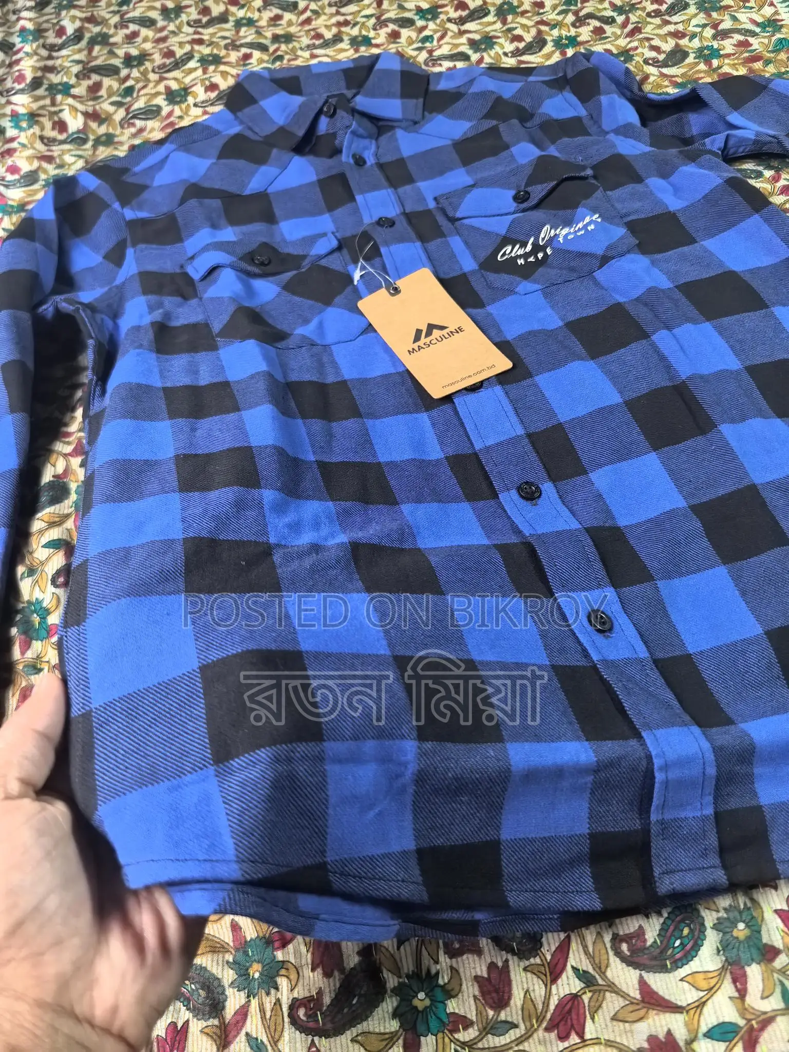 Men's Flannel Shirt